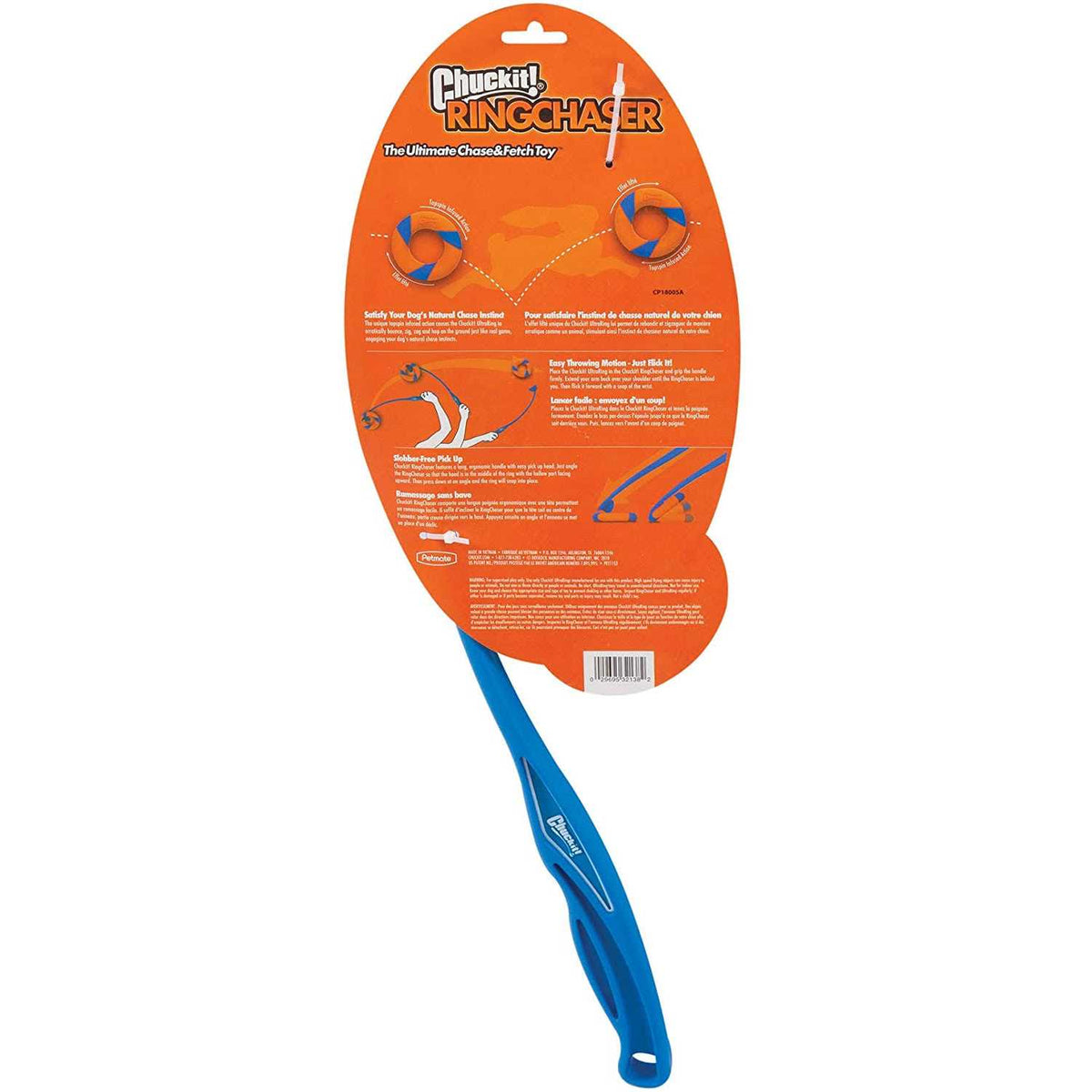 Dog Toy Ultra Ring J16653