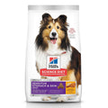 Sensitive Stomach & Skin Dry Dog Food E915