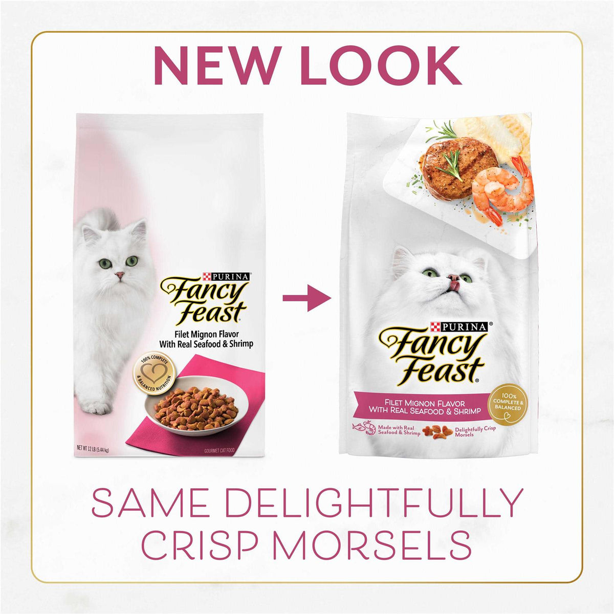 Dry Cat Food Filet Mignon Flavor with Seafood & Shrimp M1452