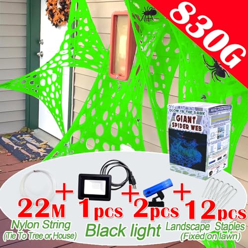 Green 48FT x 4FT Beef Netting Spider Web X905294