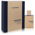 Amber Oud EDP Spray B36386