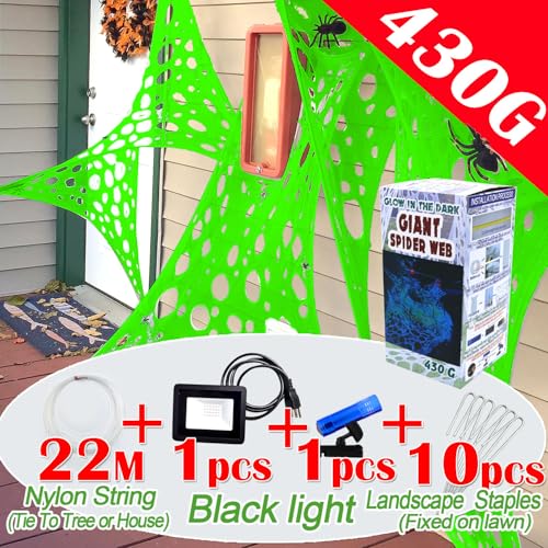 Green 48FT x 4FT Beef Netting Spider Web X905294
