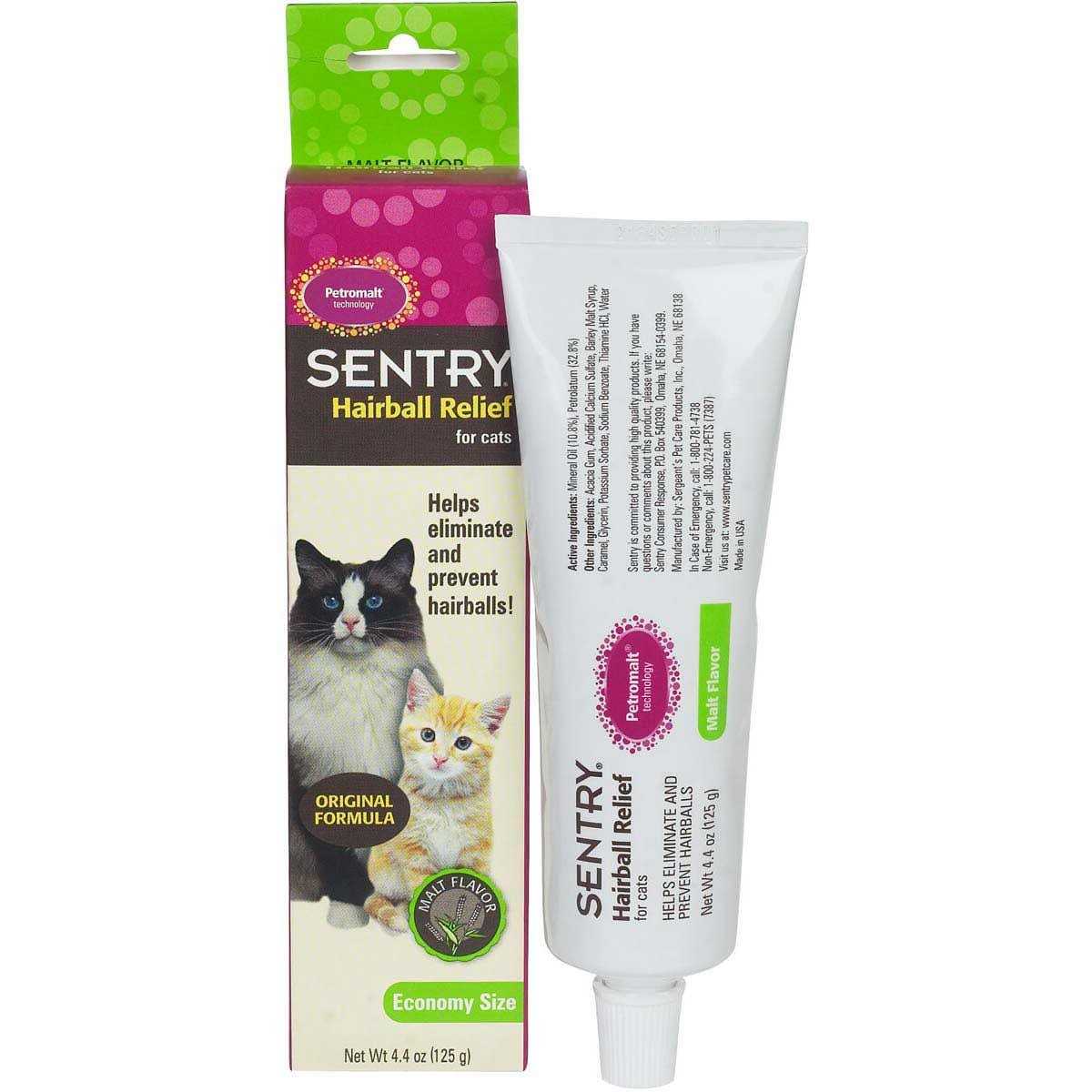 Hairball Relief Petromalt Flavor Pet Supplies V65347