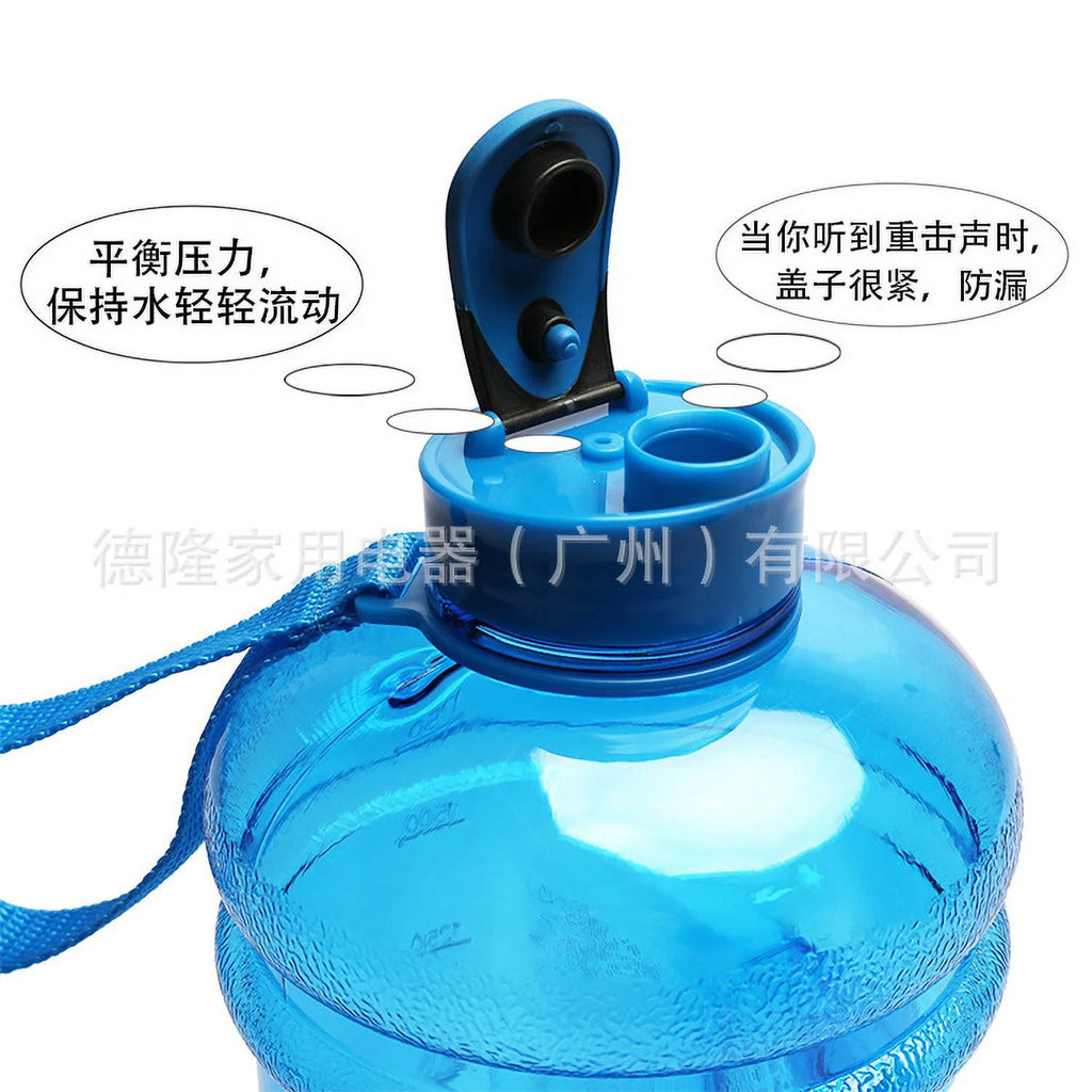 2.2l Water Bottle Cup D35700