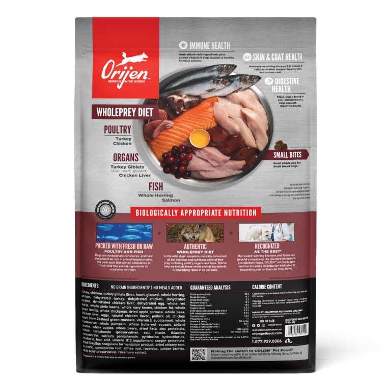 Dry Dog Food O35290