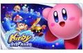 Kirby Star Allies - Nintendo Switch T943
