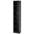 Black Bookcase V895