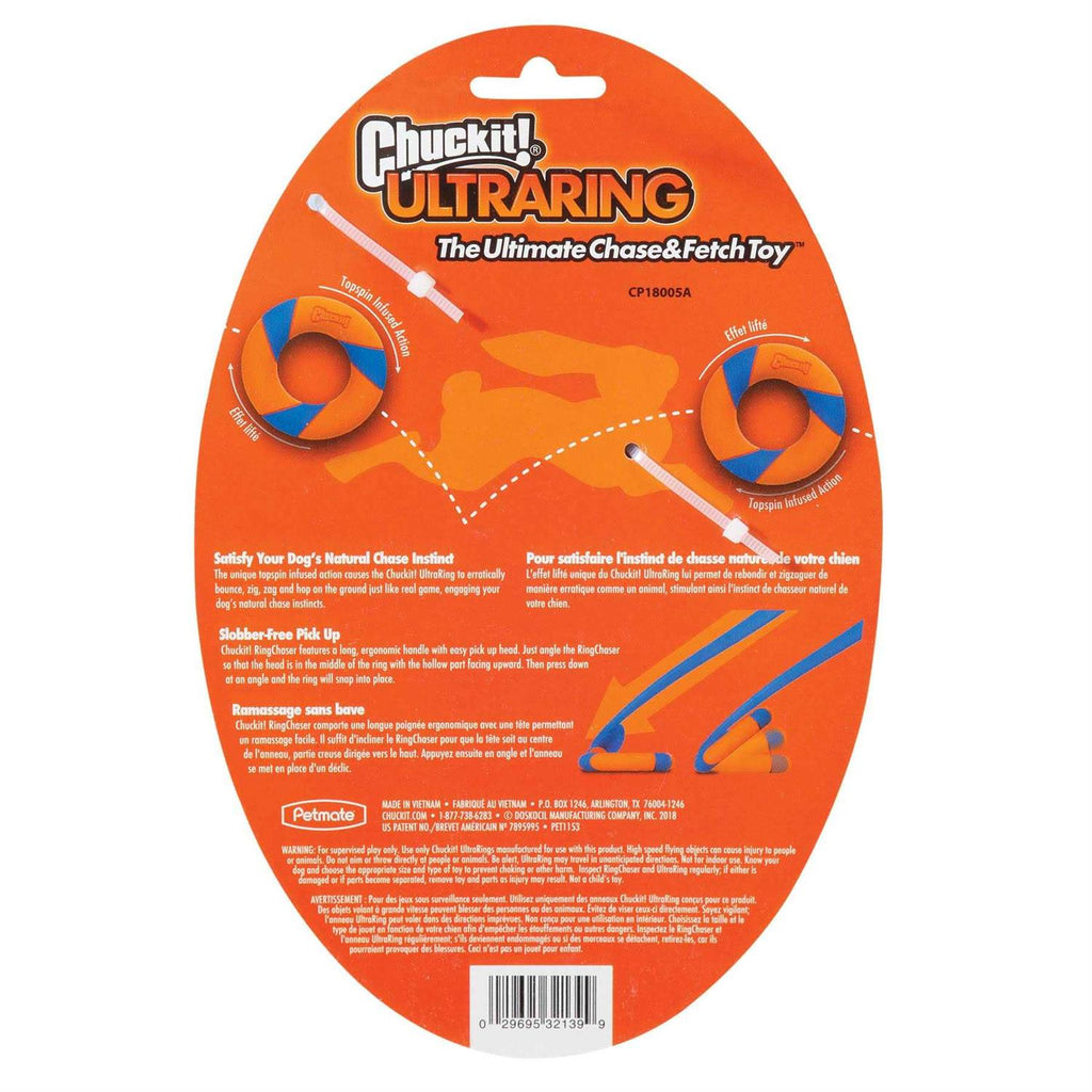 Dog Toy Ultra Ring J16653