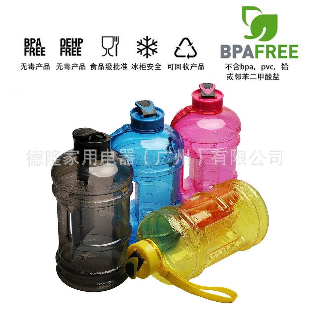 2.2l Water Bottle Cup D35700